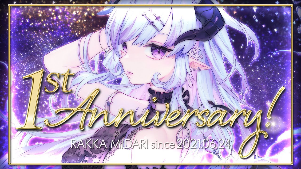 personal、サムネ