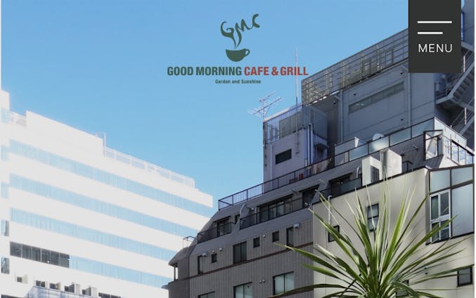 「GOOD MORNING CAFE & GRILL 虎ノ門」WEBデザイン制作