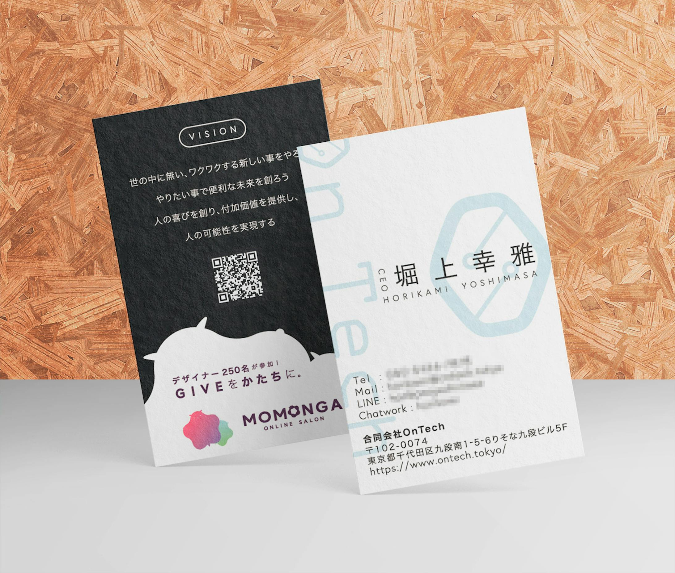 Business Card-2