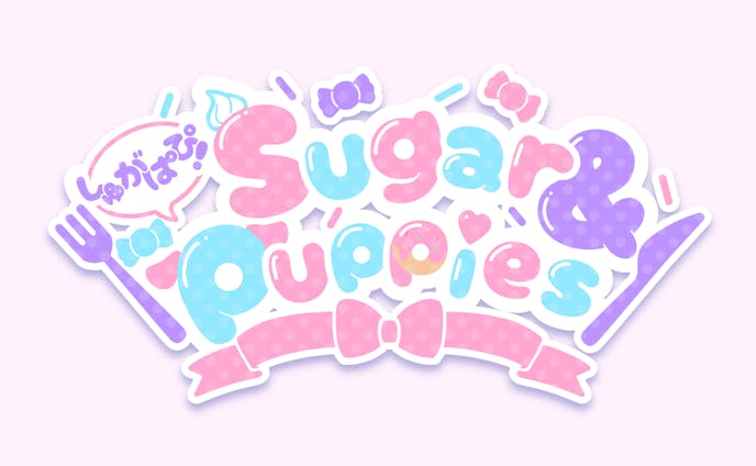 ロゴデザイン/Sugar&Puppies