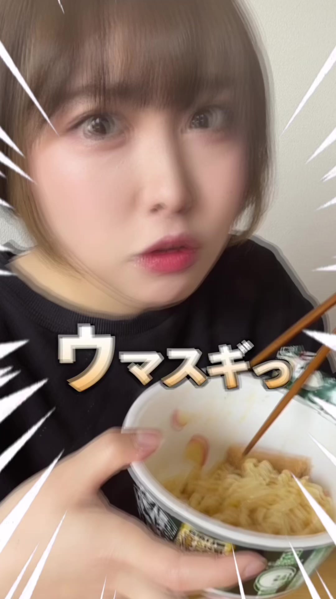 せんたっき様【編集担当】