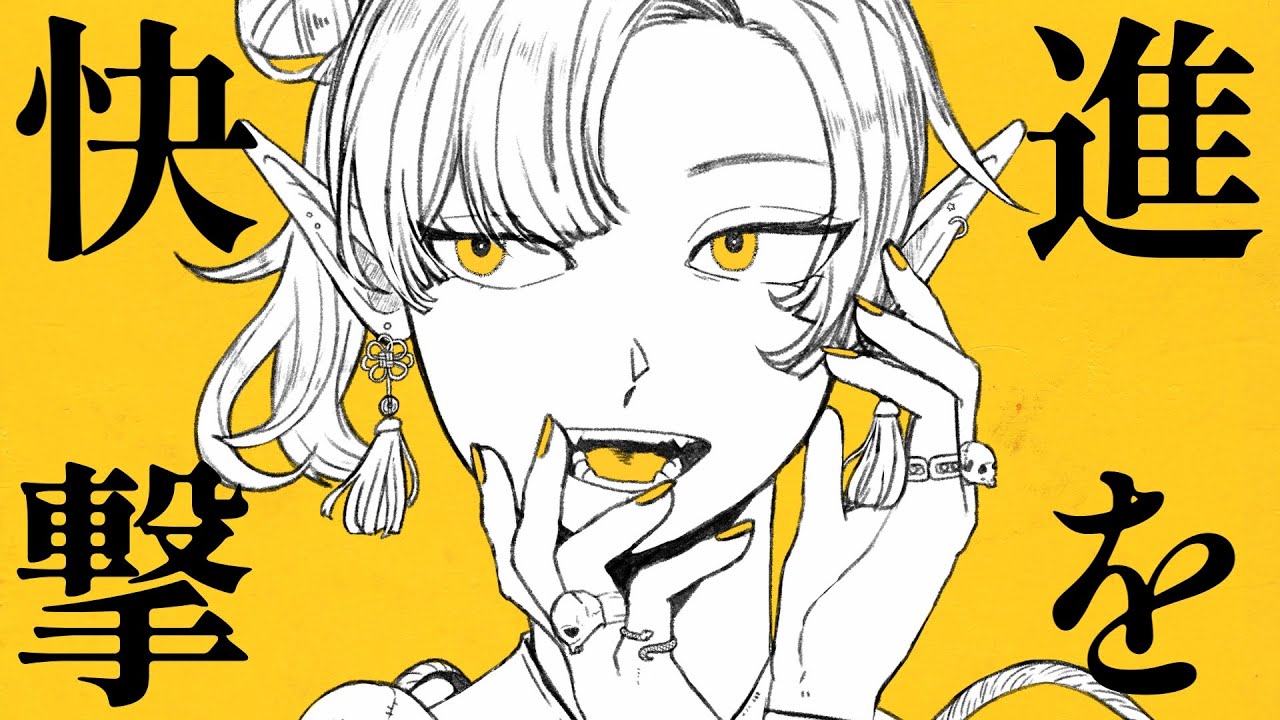 大黒天　イラスト/動画