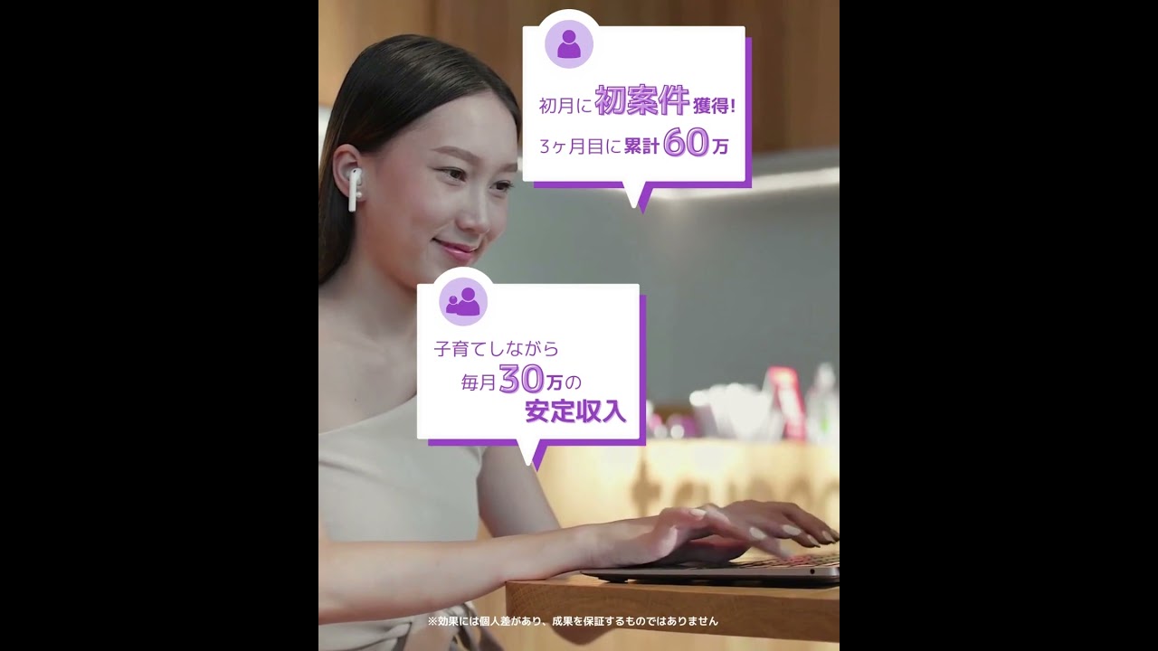 インスタグラム_フィード動画