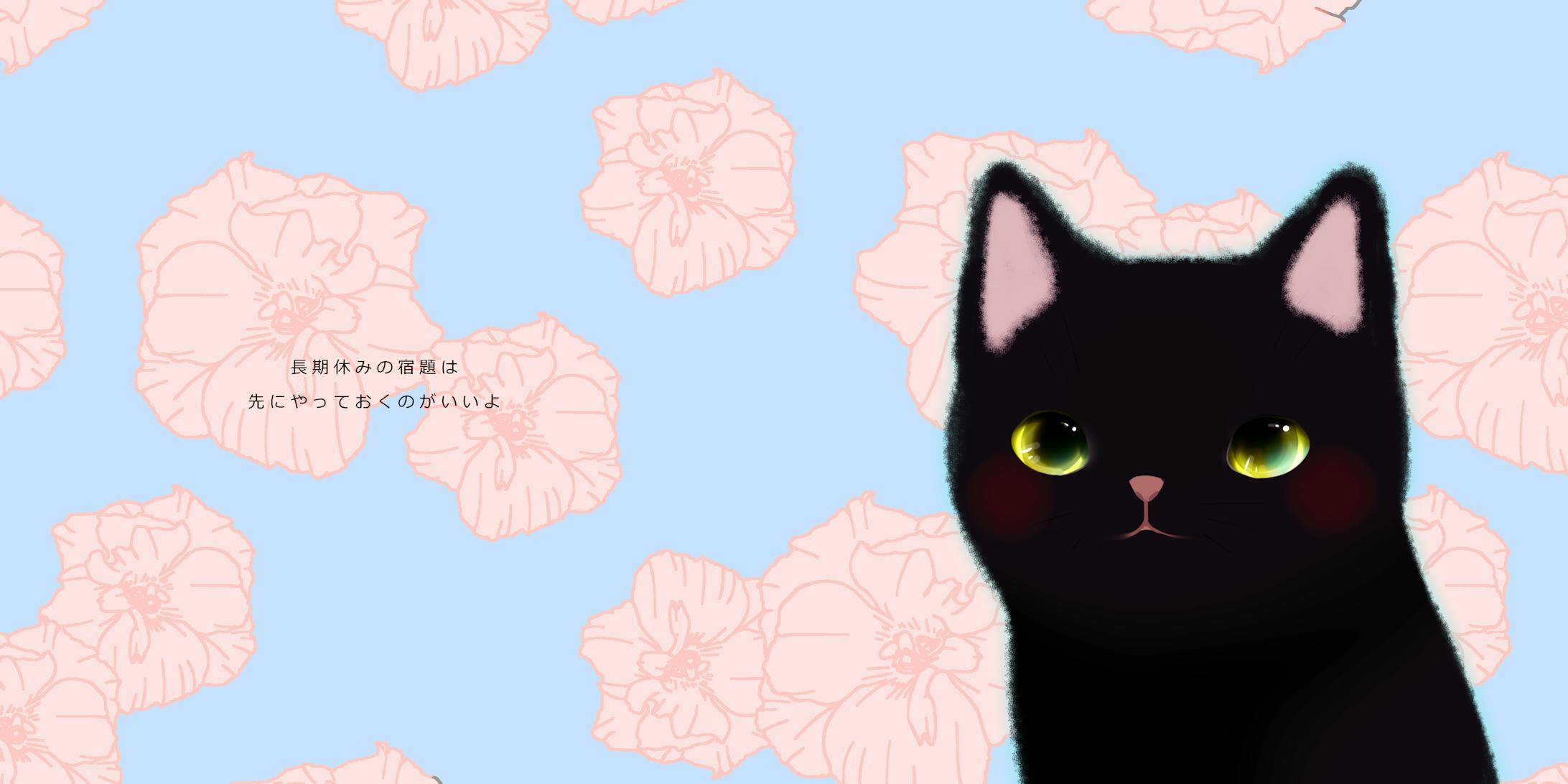 動物 Sd ゆるキャライラスト 動物 Sd ゆるキャライラスト