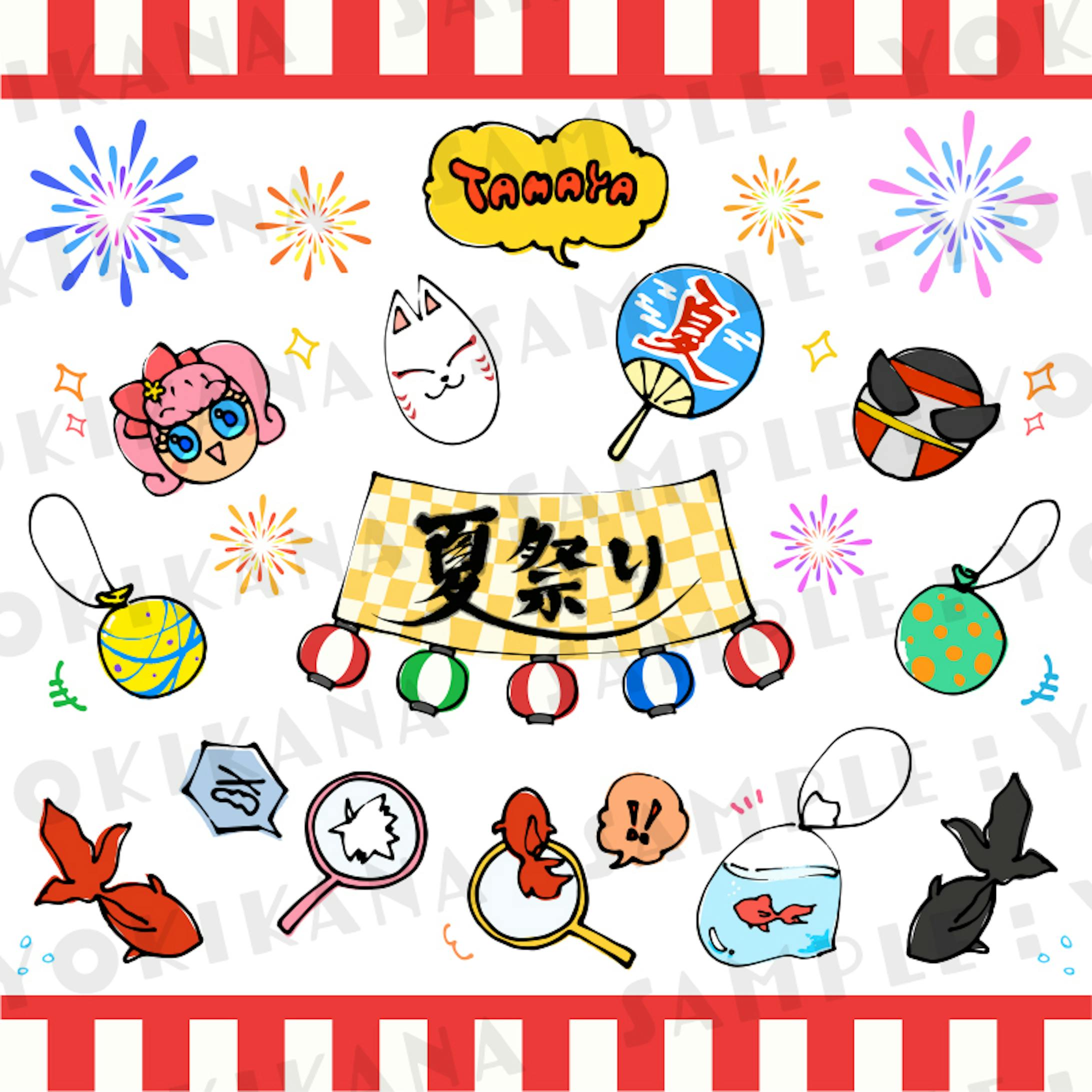 ストック 夏祭りイラスト 販売中 ストック 夏祭りイラスト 販売中