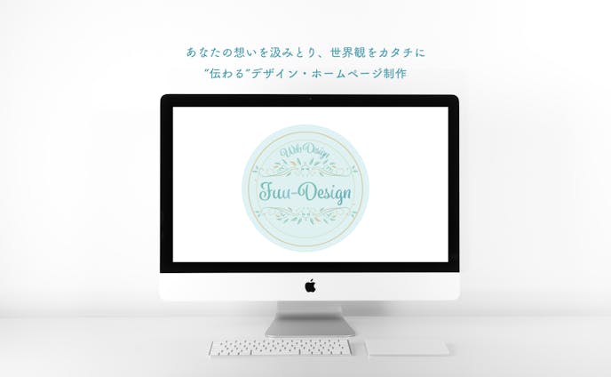 Fuu-Design　ロゴ