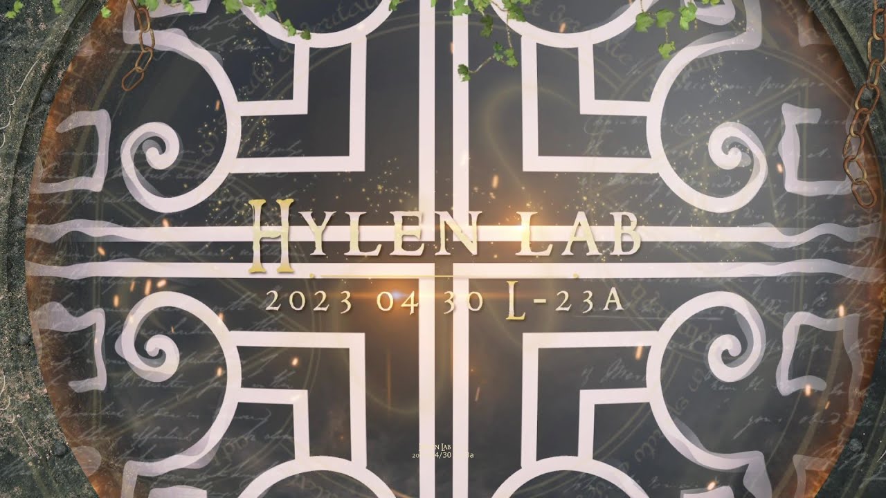 Hylen - ULTRAREALISM EP 
