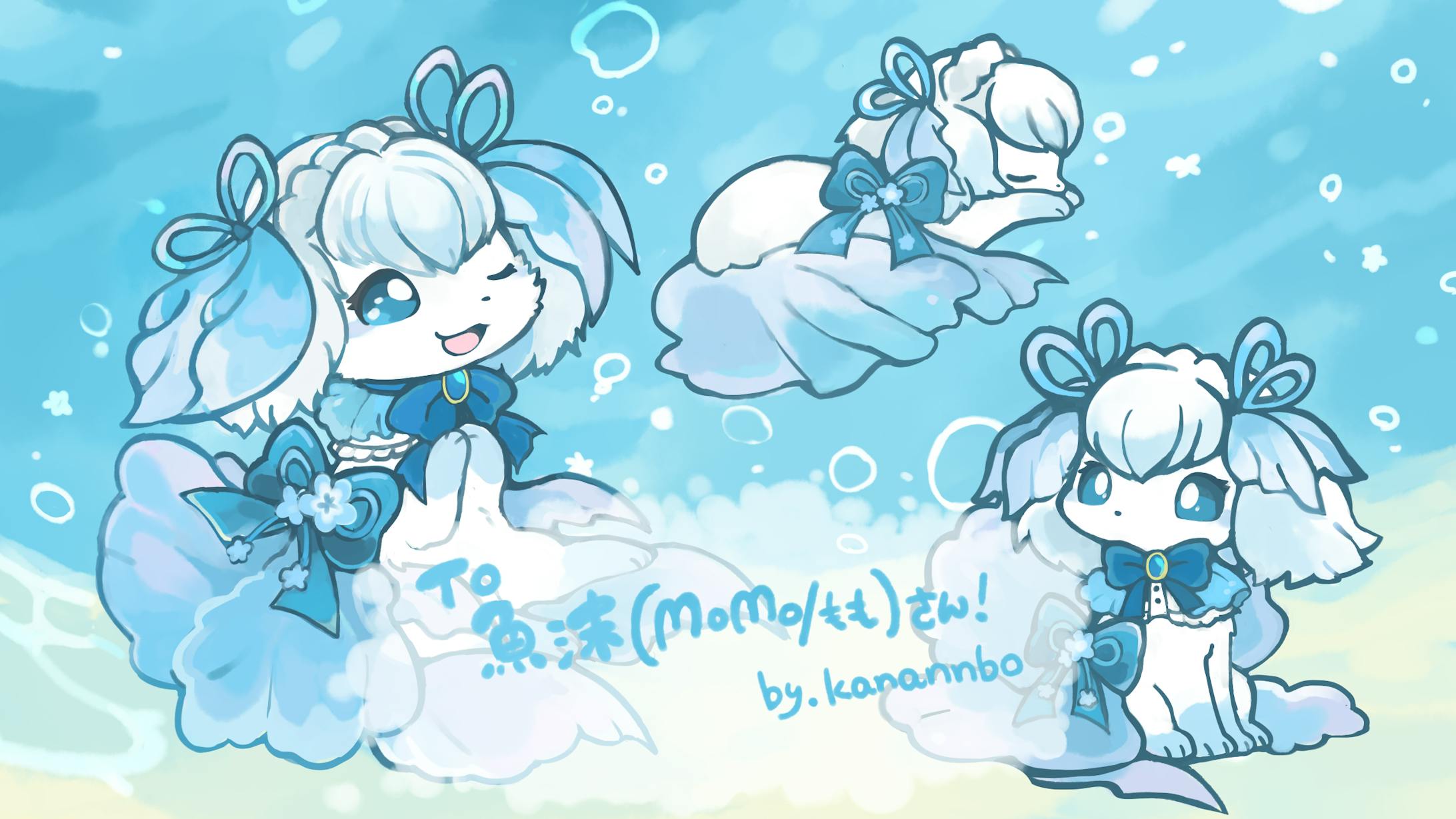 vtuber様動物化デザイン-1