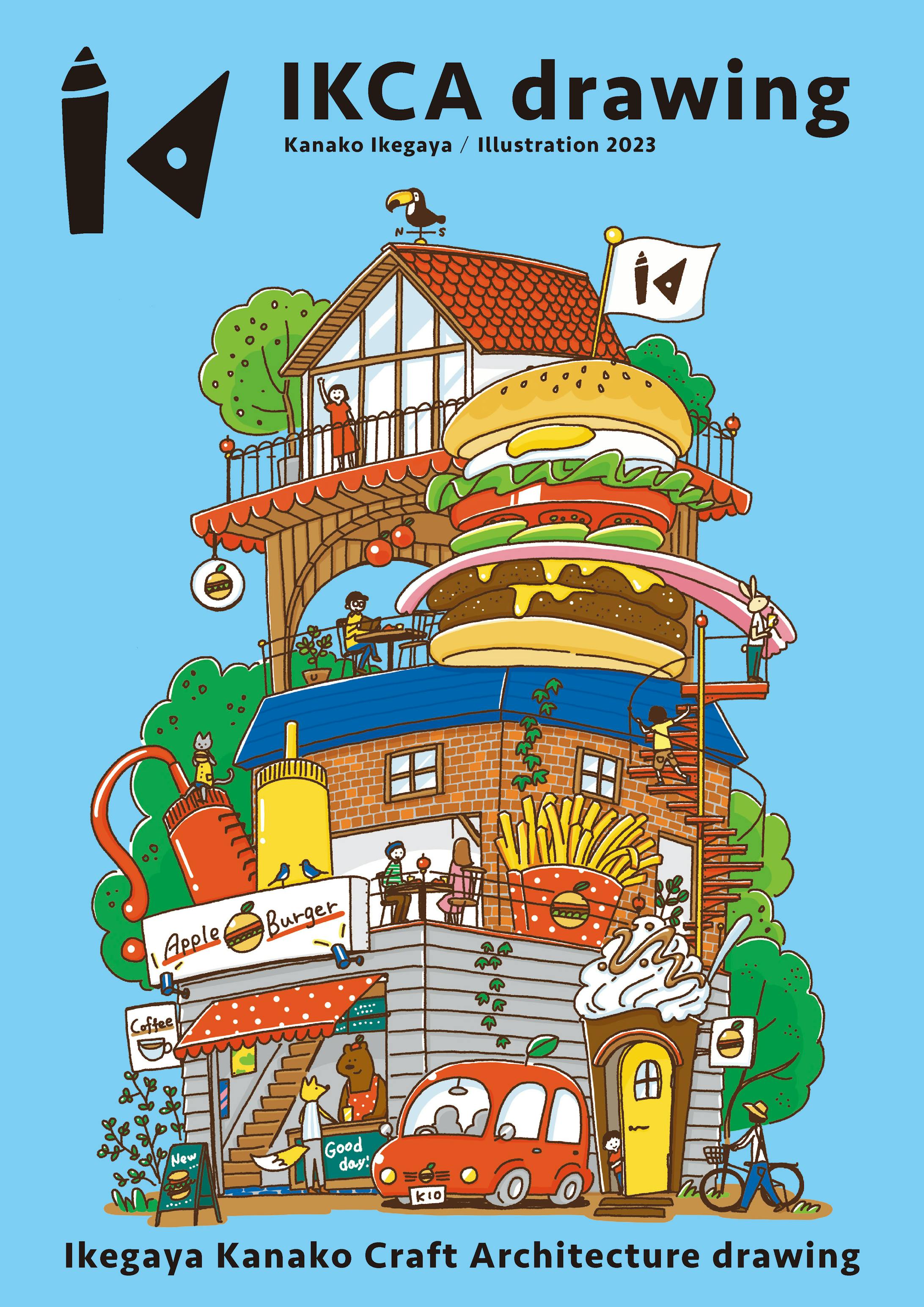 2023クリエイターEXPOのポートフォリオ-1