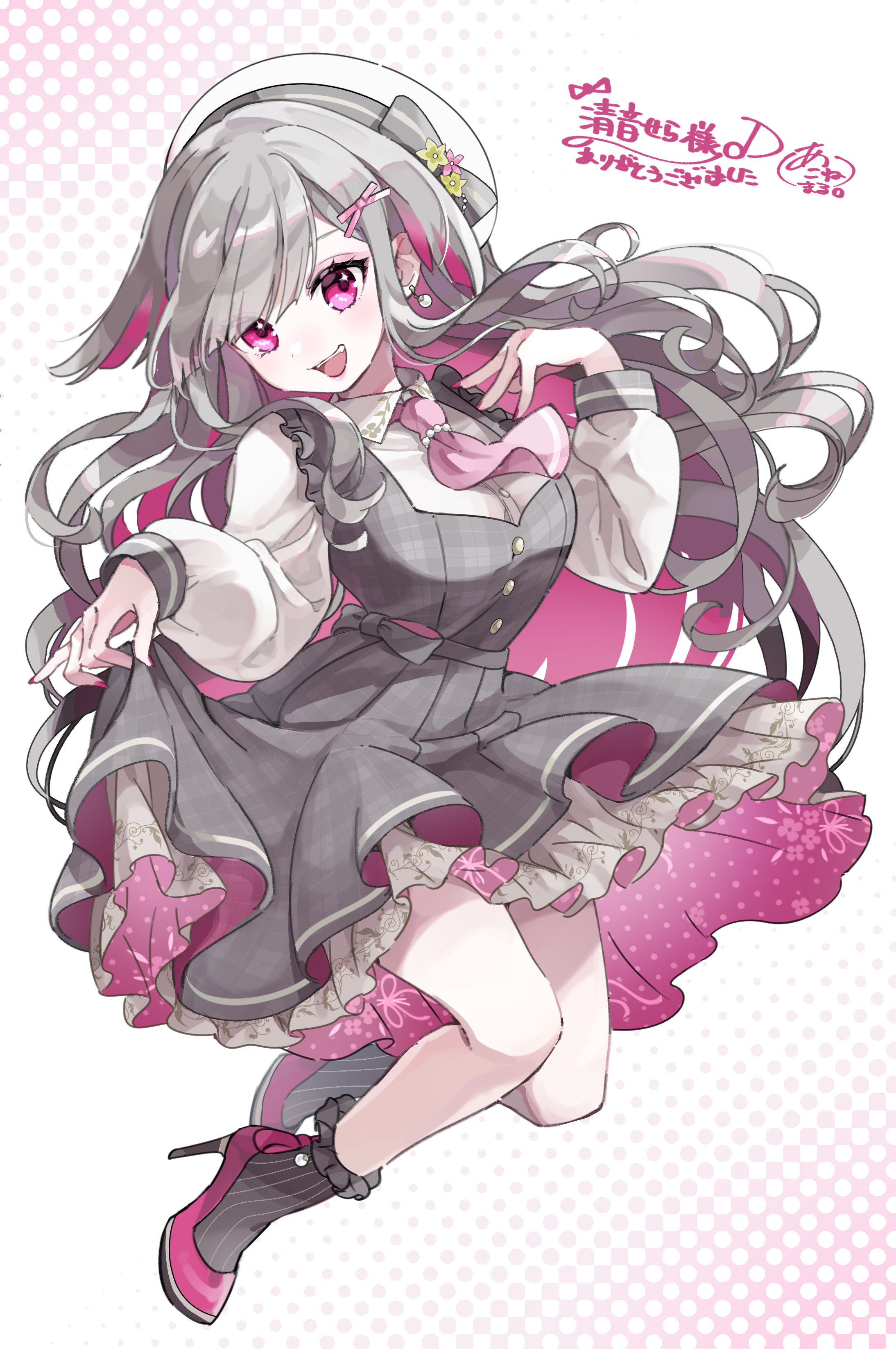 清音せら様　Skebイラスト-1