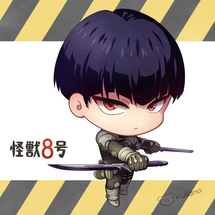 怪獣8号 アクリル 保科宗四郎 / Kaiju No.8 怪獣8号 アクリル 保科宗四郎 / Kaiju No.8 怪獣8号描き下ろし 保科