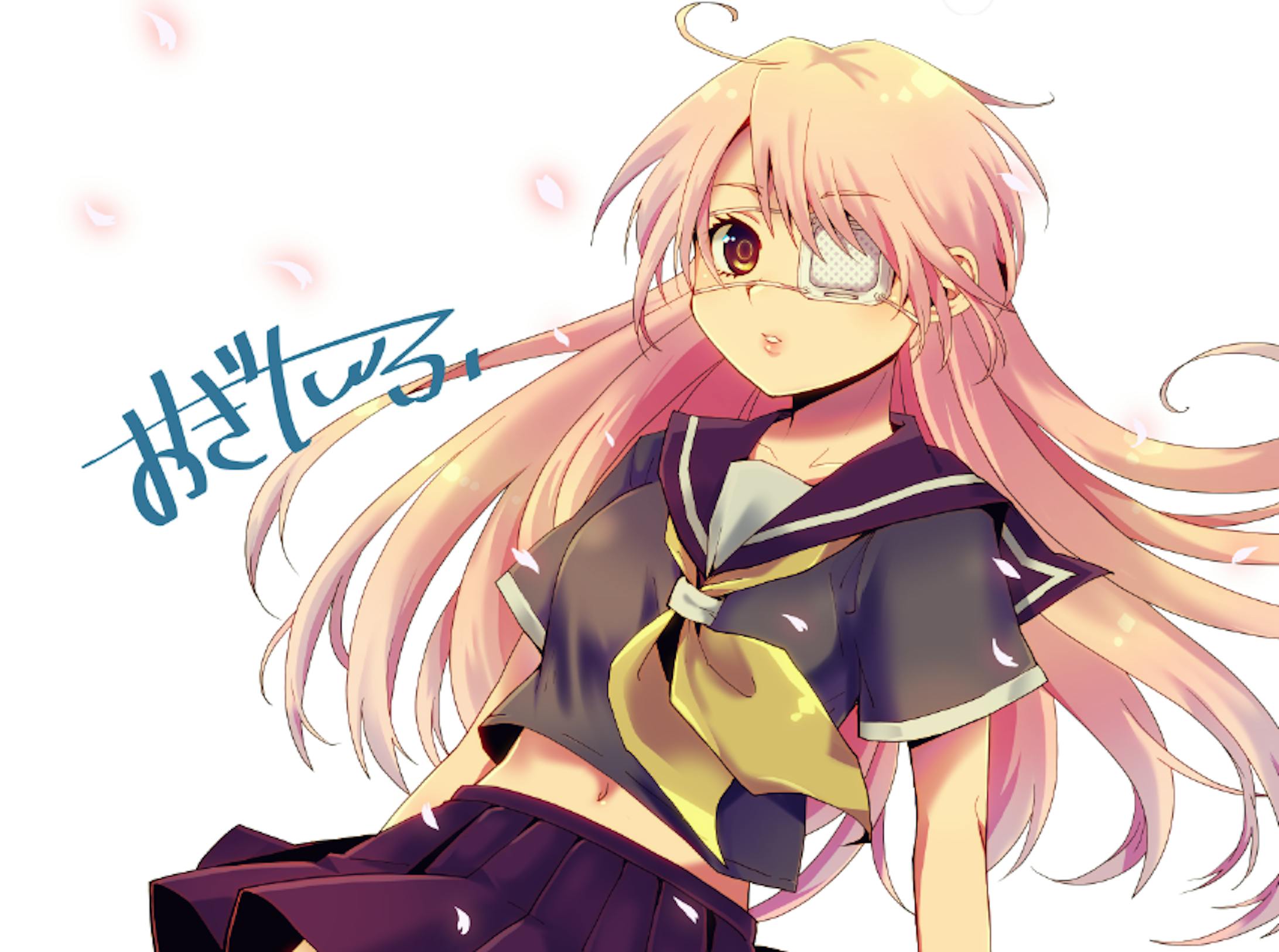 眼帯少女 眼帯少女