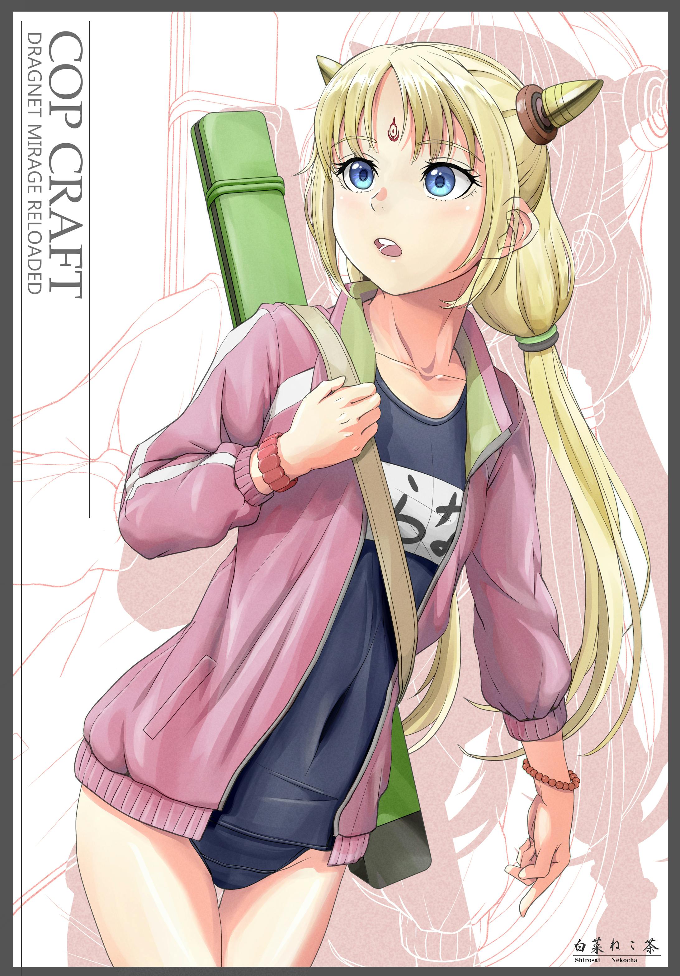 練習絵19 1212 コップクラフト ティラナ 練習絵19 1212 コップクラフト ティラナ