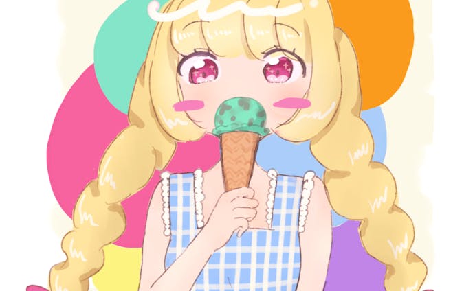 アイスクリーム大好き