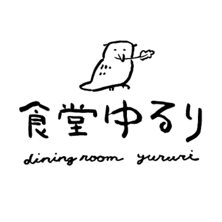 イラスト タイポグラフィのクリエイティブな作品が集まるポートフォリオプラットフォーム Foriio