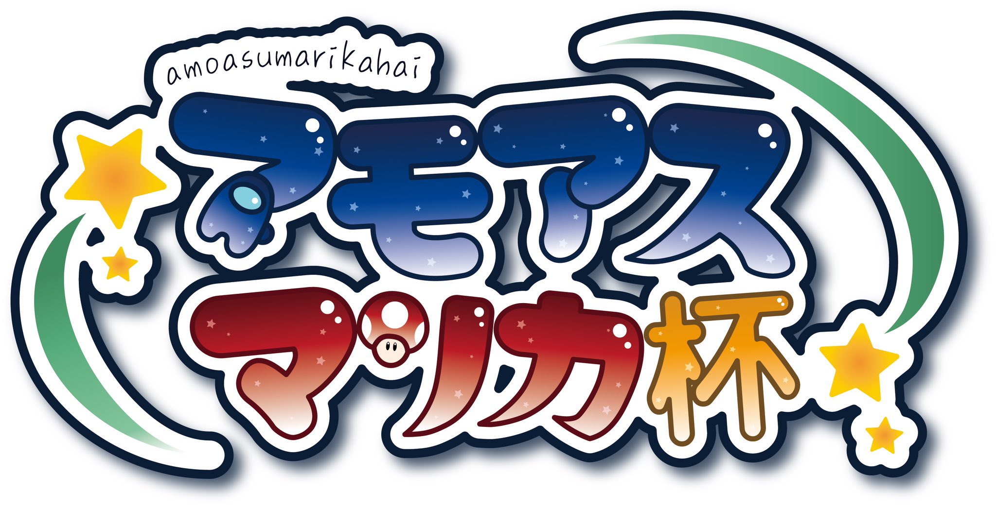 習作・ファンアート-1