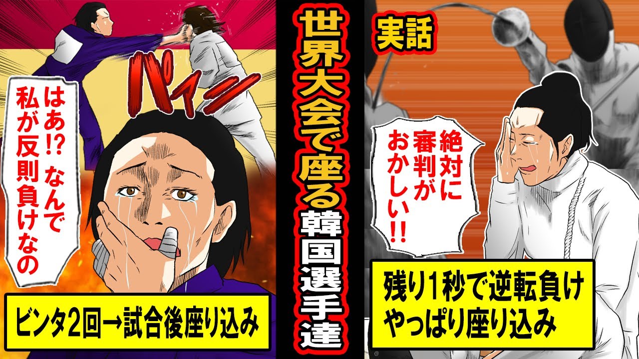ダヴィンチアカデミー_欲望の漫画｜漫画動画編集