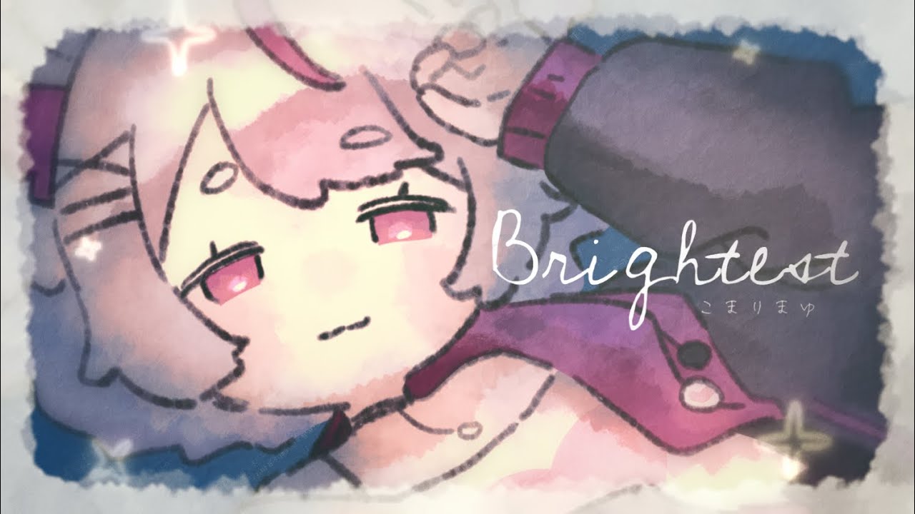 オリジナルMV制作4/子鞠まゆ様