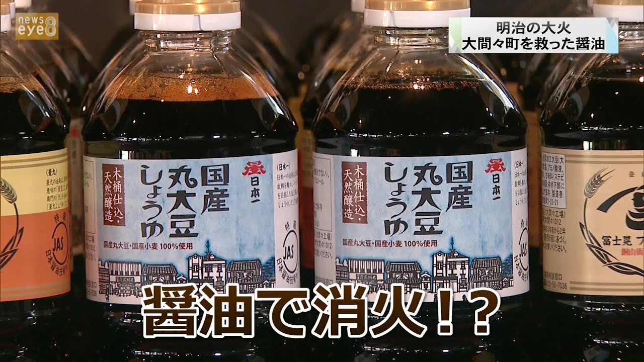 仕事、映像