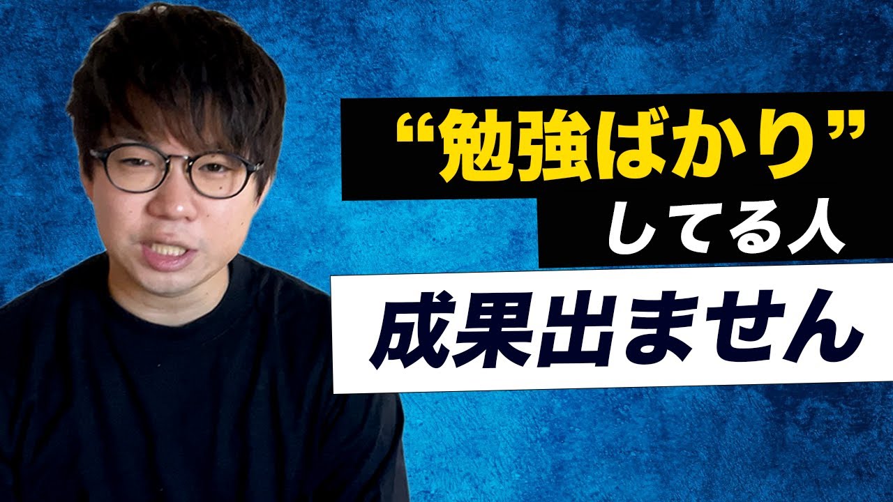 ポートフォリオ【ビジネス系動画】