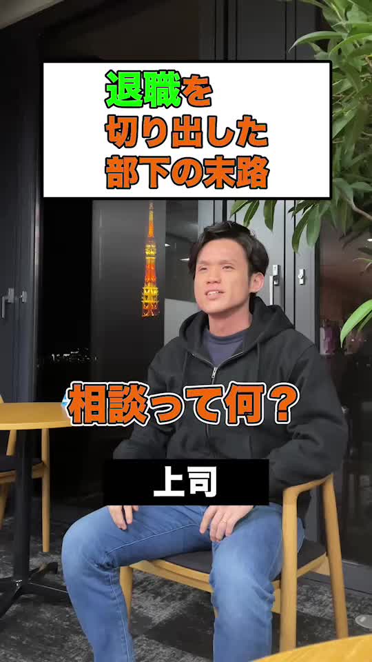 トリガー、pop
