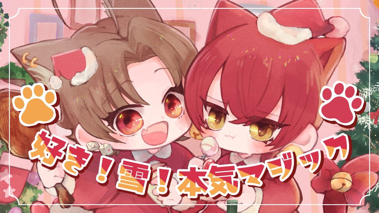 オー・エル・エム、アイドル
