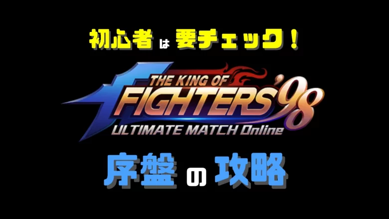 アプリ、ペット