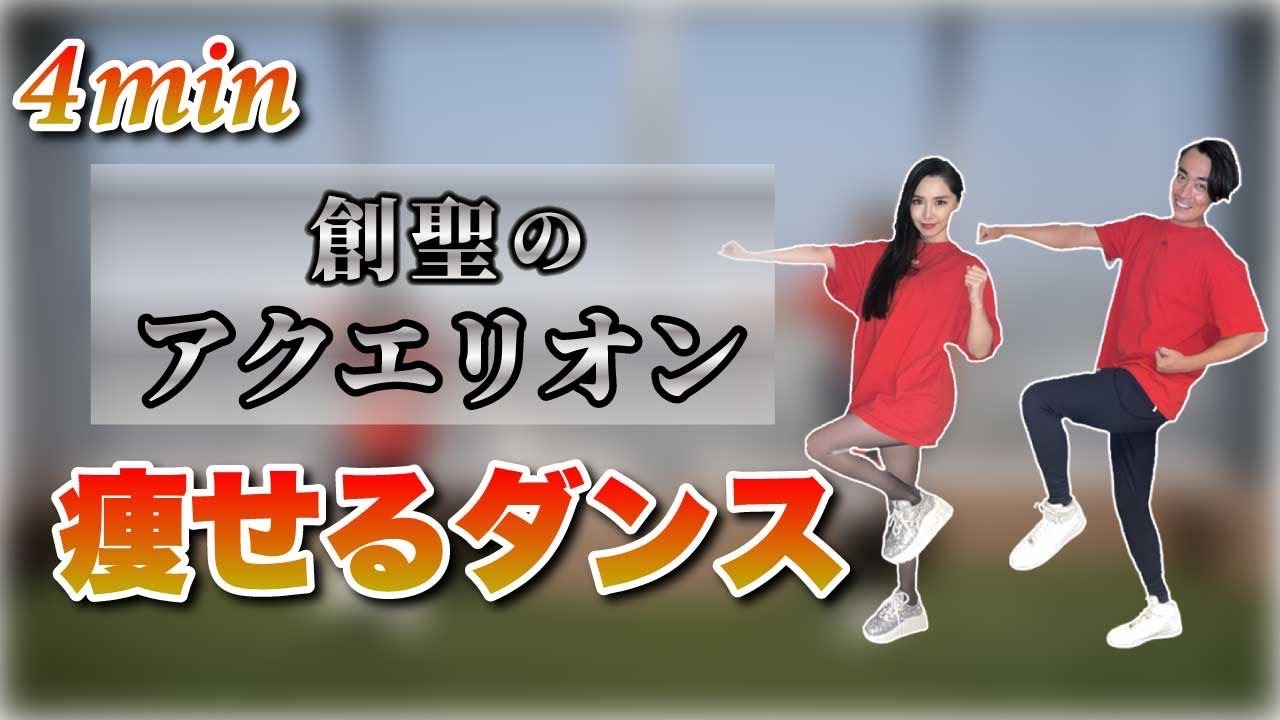 建築設計、youtube