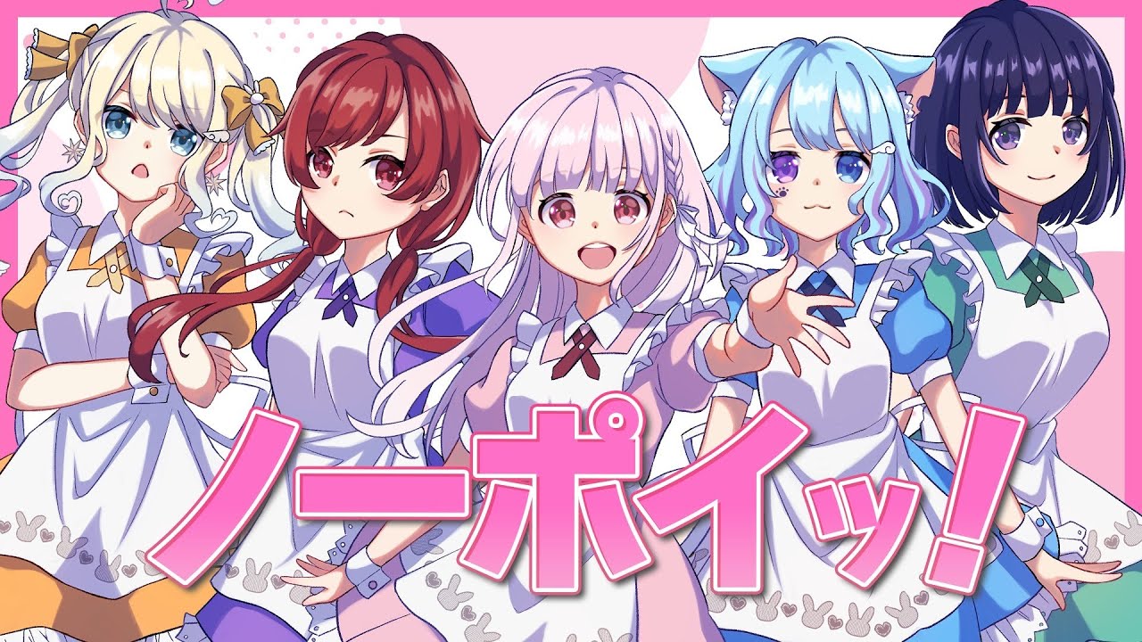 mv、ローポリ