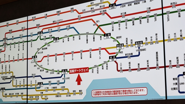sonic、ブック