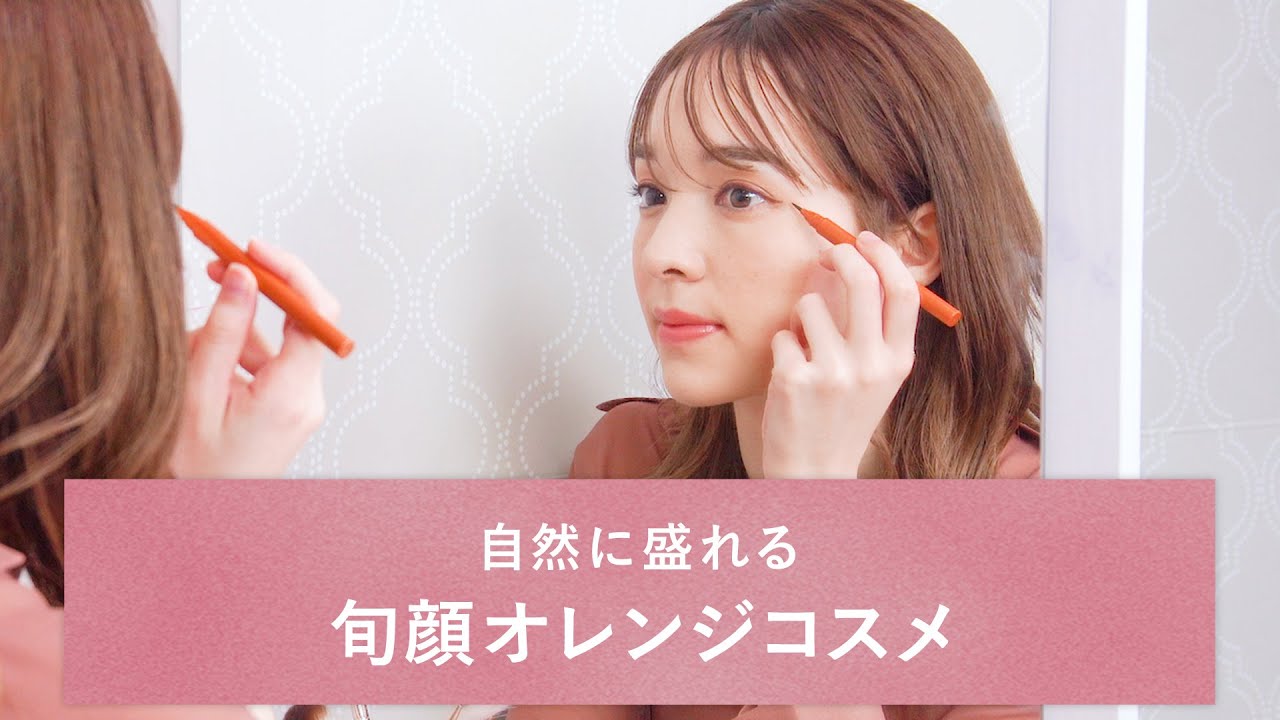 ファッション、クライアントワーク
