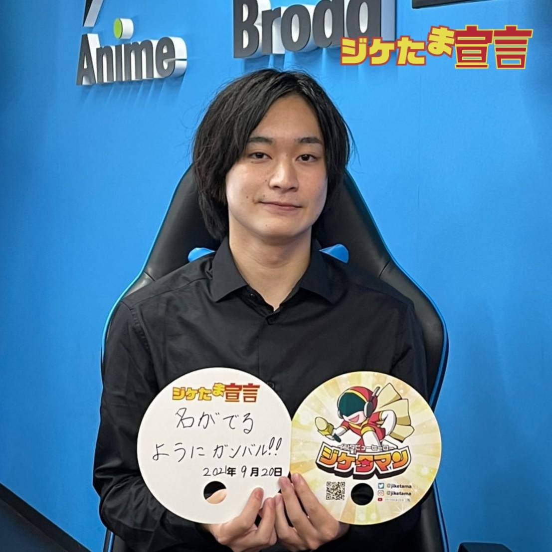 original、インフルエンサー