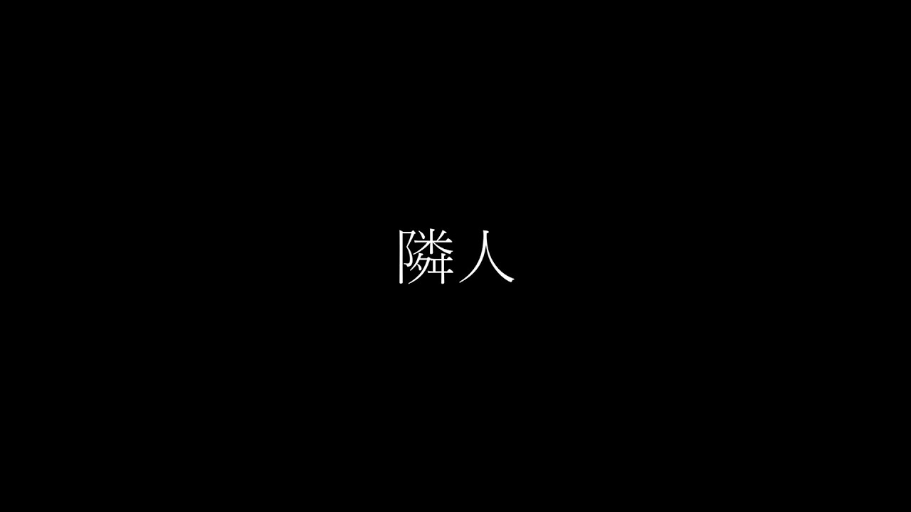 premiere-pro、トランジション