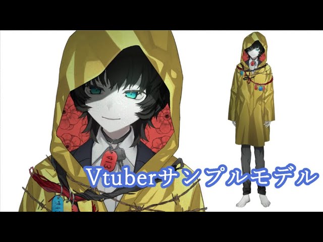 イラスト、live2d vtuberモデリング
