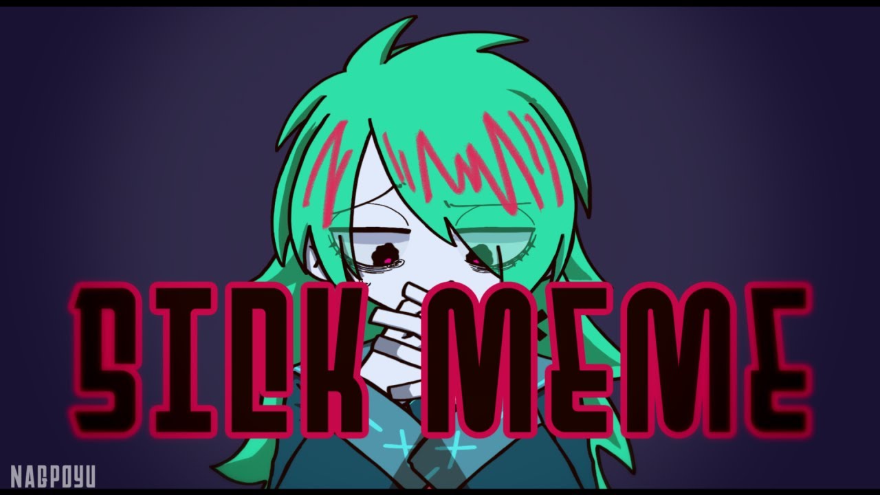 創作、meme