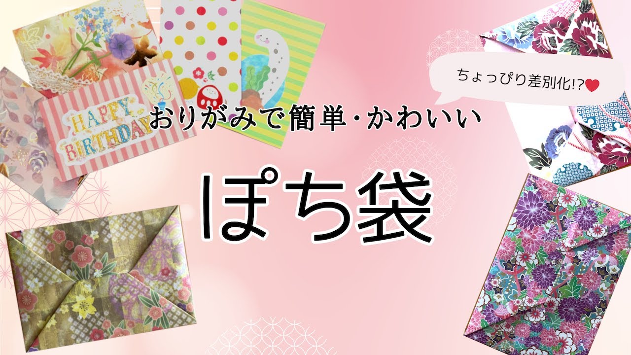 エディター、キャンペーン