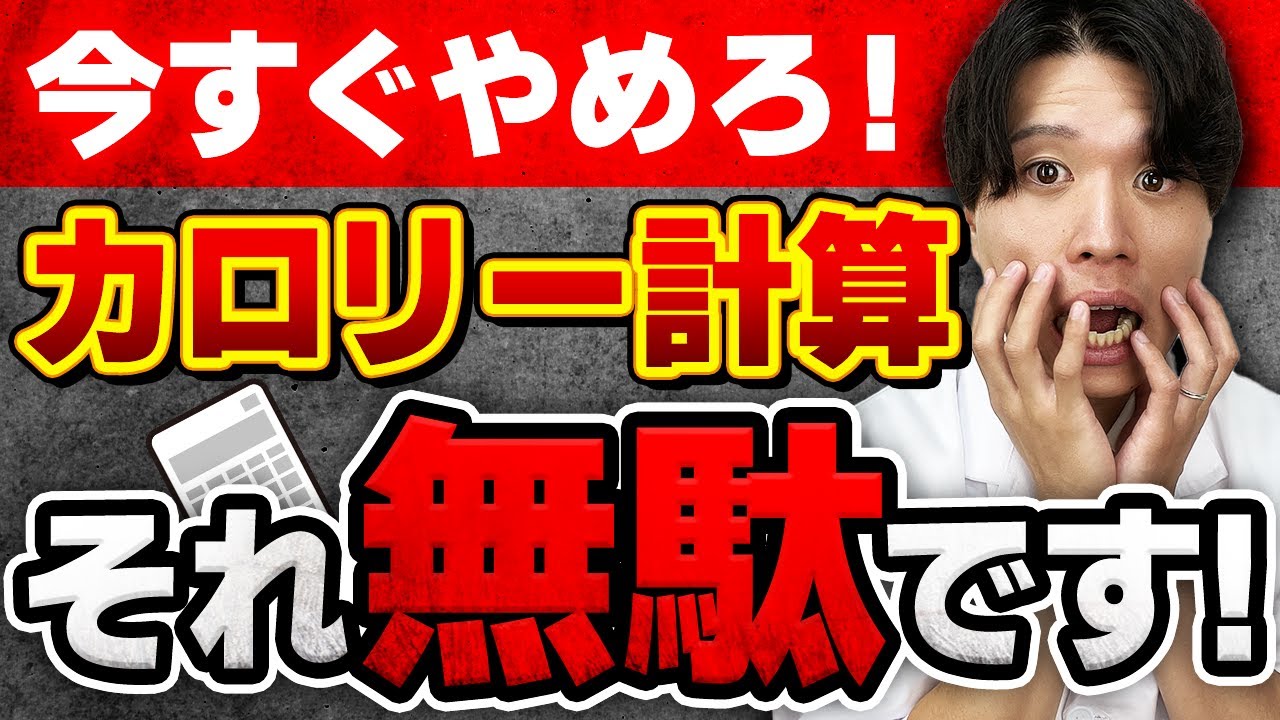 creator、動画編集＋サムネイル