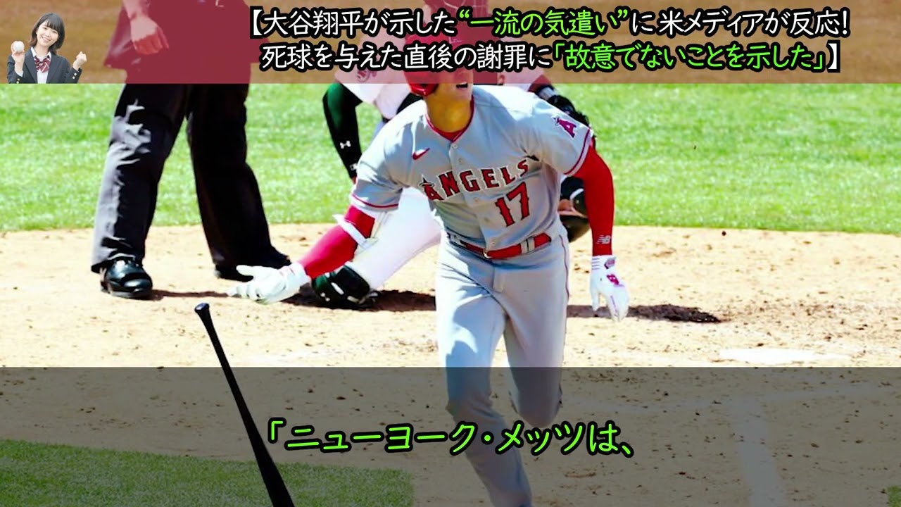 スポーツ動画３