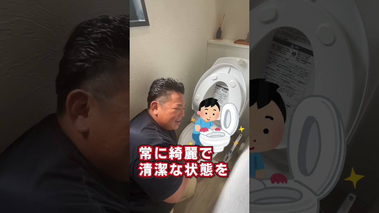 ★エンタメ・ショート動画★