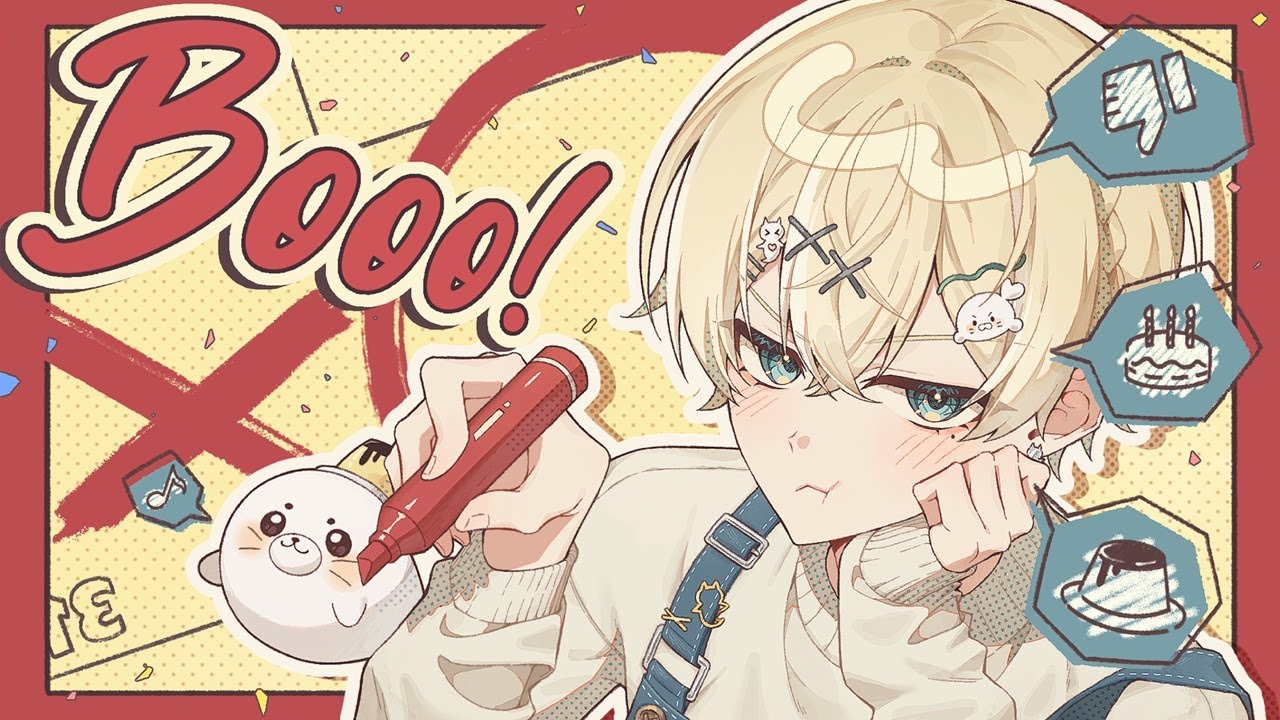 Booo! - TOKOTOKO（西沢さんP） / 歌ってみた【れれ】