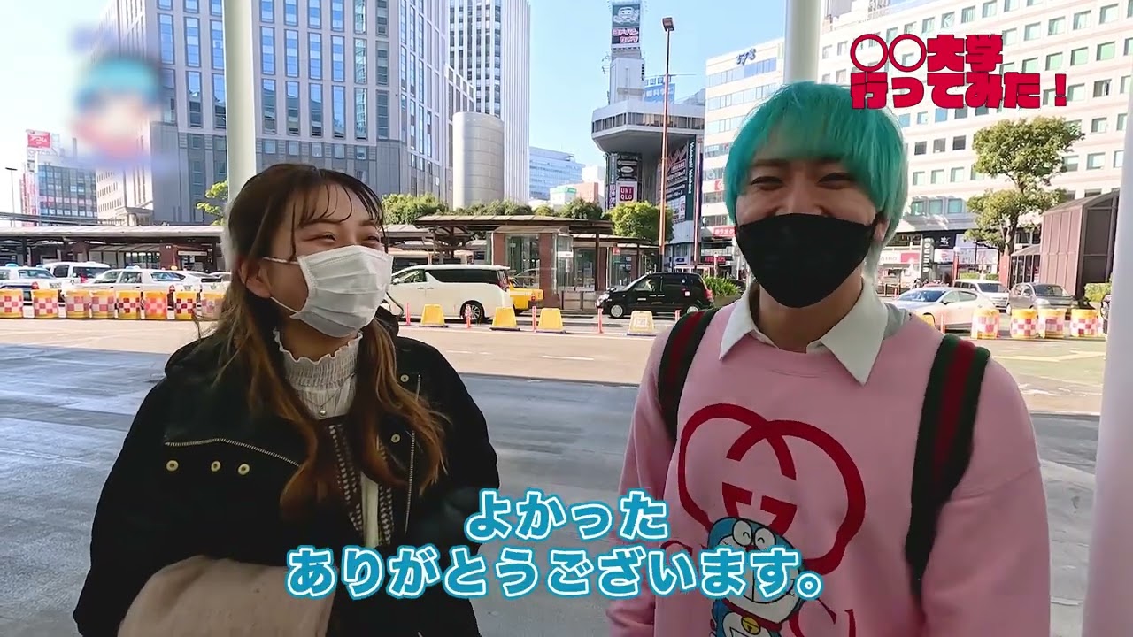 YouTube動画編集