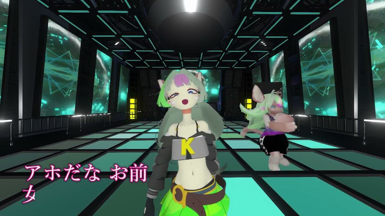 【VRケモノ事変#4】I’ｍ fall'n K・M・N【NeosVR】