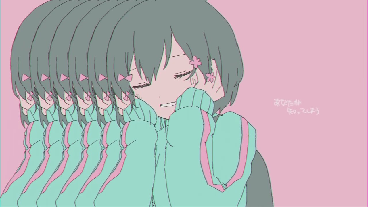 ボカロ、台本