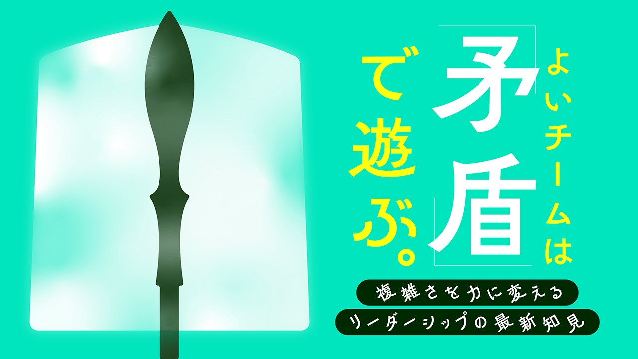 creator、取材・イベントレポ