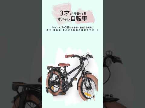 インスタグラム、素材