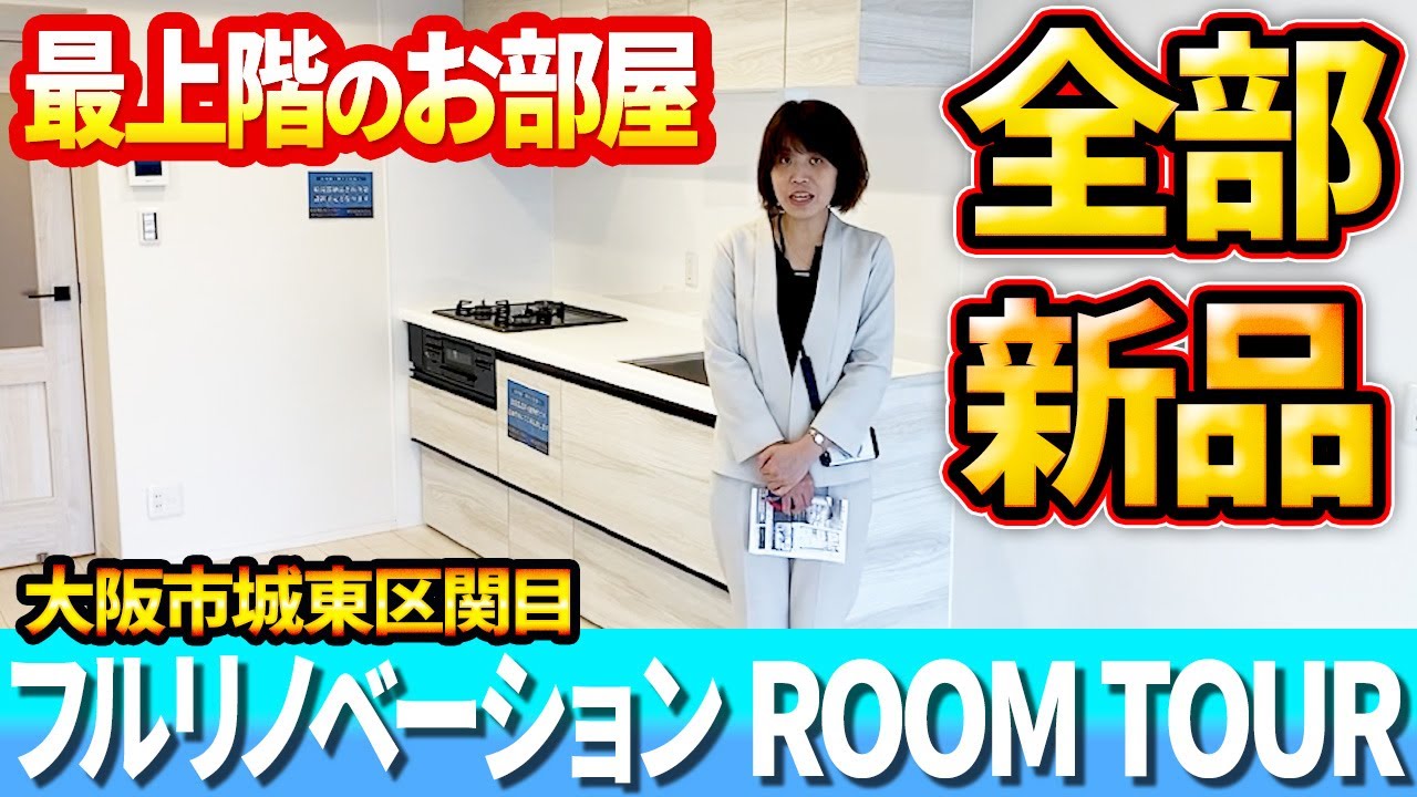 cute、動画編集