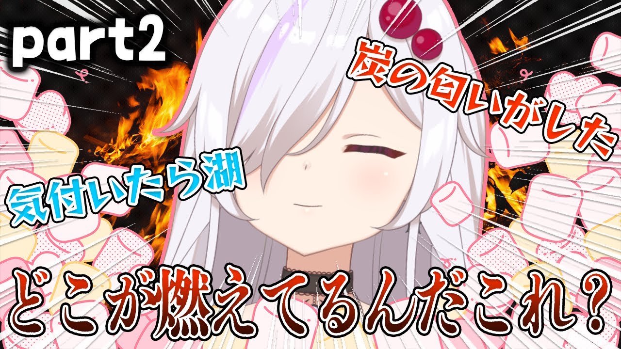 切り抜き動画、依頼制作