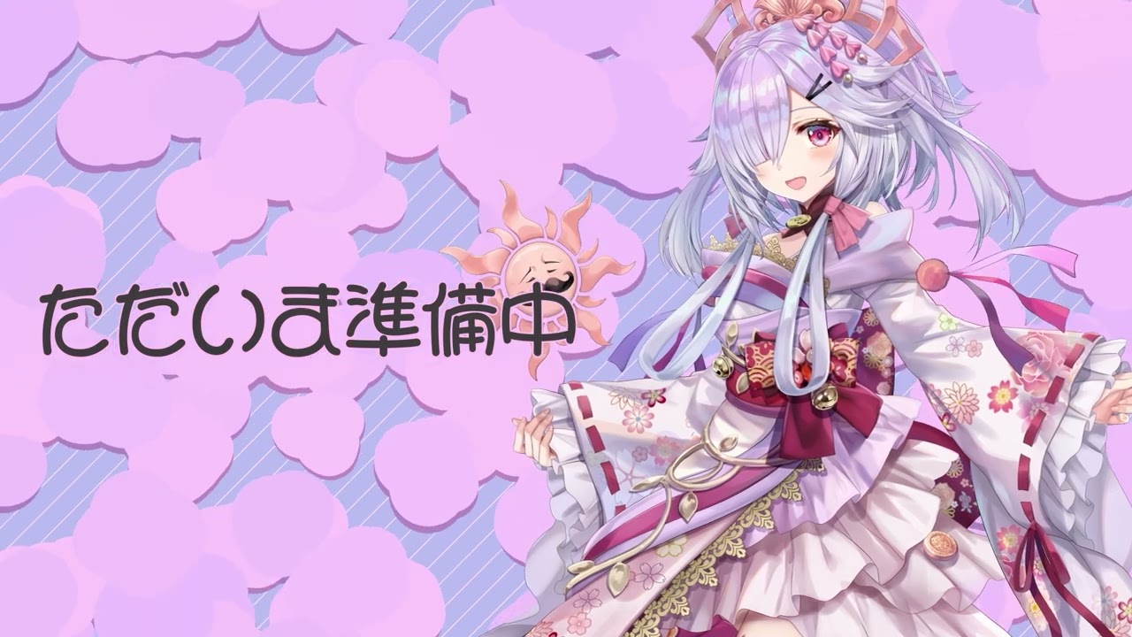 配信待機画面_天日テラス様【制作実績】