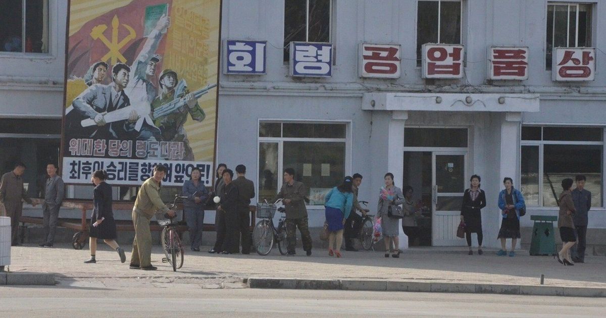 나의 북한 방문기 1편 | 인터넷 언론이 취재 허가를 받다