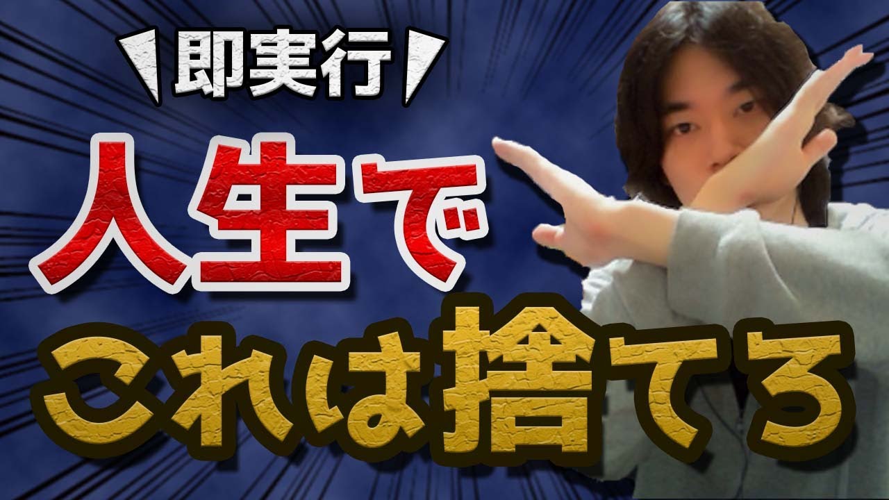 cd、ビジネス系